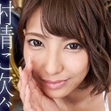 春咲りょうの顔2