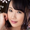 星野ひびきの顔15