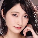 藤井いよなの顔3