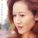 神谷麗子の顔1