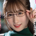末広純の顔13