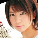 葵こはるの顔18