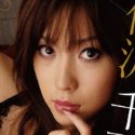伊沢千夏の顔6