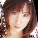 森乃かすみ
