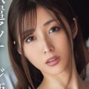 今井栞菜の顔8