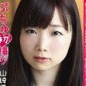 山崎優
