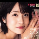 玉城夏帆の顔1