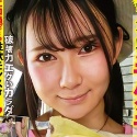 七尾真夏