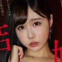 稲森美優の顔2