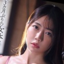 一乃あおいの顔18
