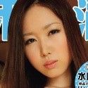 水川菜々子の顔1