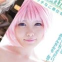 ましろあいの顔3