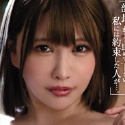 叶愛の顔9