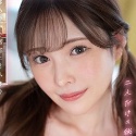 新ありなの顔5
