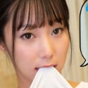 澪川はるかの顔6