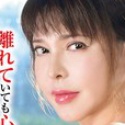 牧本千幸の顔2