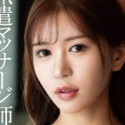 乃木絢愛の顔5