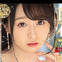 白石茉莉奈の顔4