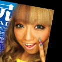 泉麻那の顔4