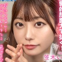 笠木いちかの顔1