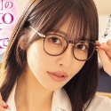 森日向子の顔22