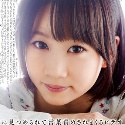 篠宮ゆりの顔1