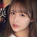 長浜みつりの顔6