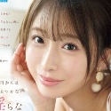 花咲澪