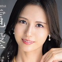 武藤あやかの顔3