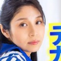 星奈茉奈花の顔4