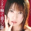 南波杏の顔4