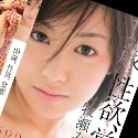 牧瀬みさの顔1