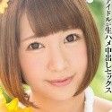 逢坂はるなの顔4