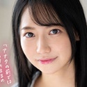 伊賀まこの顔14