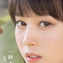 花芽ありすの顔6