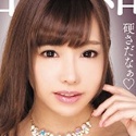 早川瀬里奈の顔8