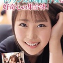 琴羽みおなの顔1