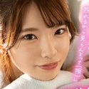 南みずきの顔2