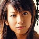 乃亜の顔5