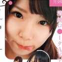 愛須心亜の顔9