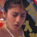 早乙女美紀の顔4