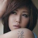 南原香織の顔3