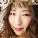 宝田もなみの顔19