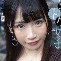 美園和花の顔5