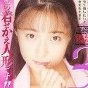 北原梨奈の顔2