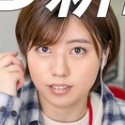 新田好実