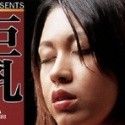 林マリアの顔4