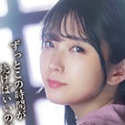 日泉舞香の顔17
