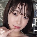 架乃ゆらの顔3