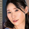 菅日菜子の顔14